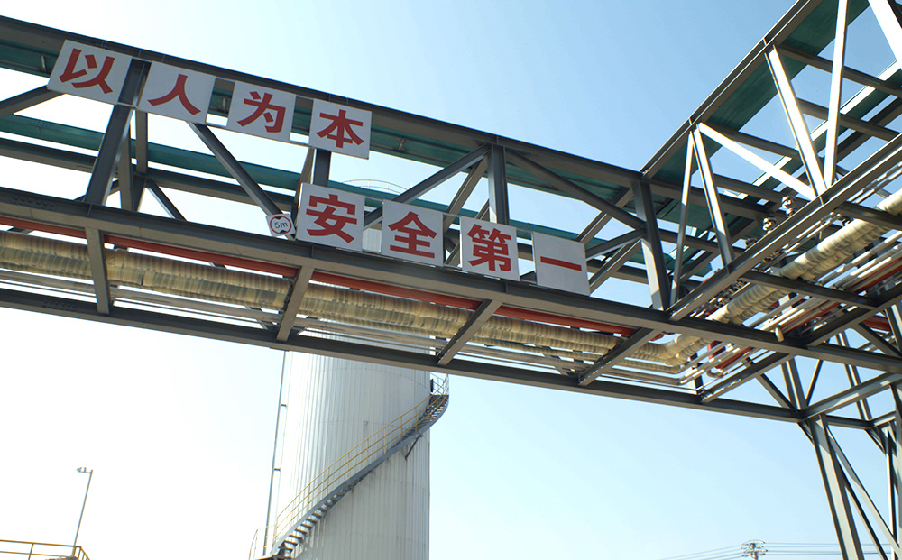 通過(guò)整合資源和持續(xù)創(chuàng)新不斷發(fā)展